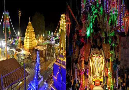 శివరాత్రికి శ్రీశైలం వెళ్లే భక్తులకు గుడ్‌న్యూస్