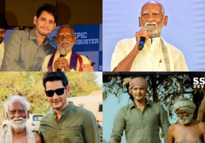 Maharshi Farmer "Guru Swamy" is no more