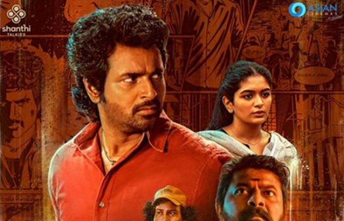 Siva Karthikeyan Mahaveerudu Maaveran OTT platform and date?