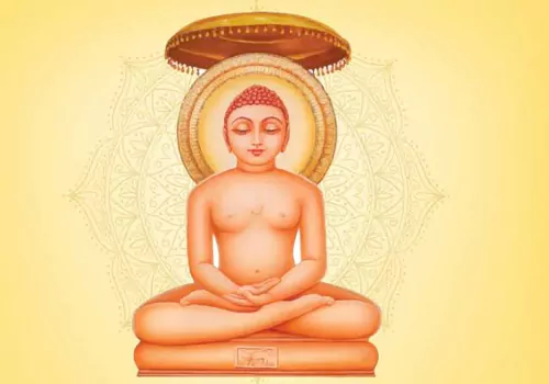 Mahavir Jayanti