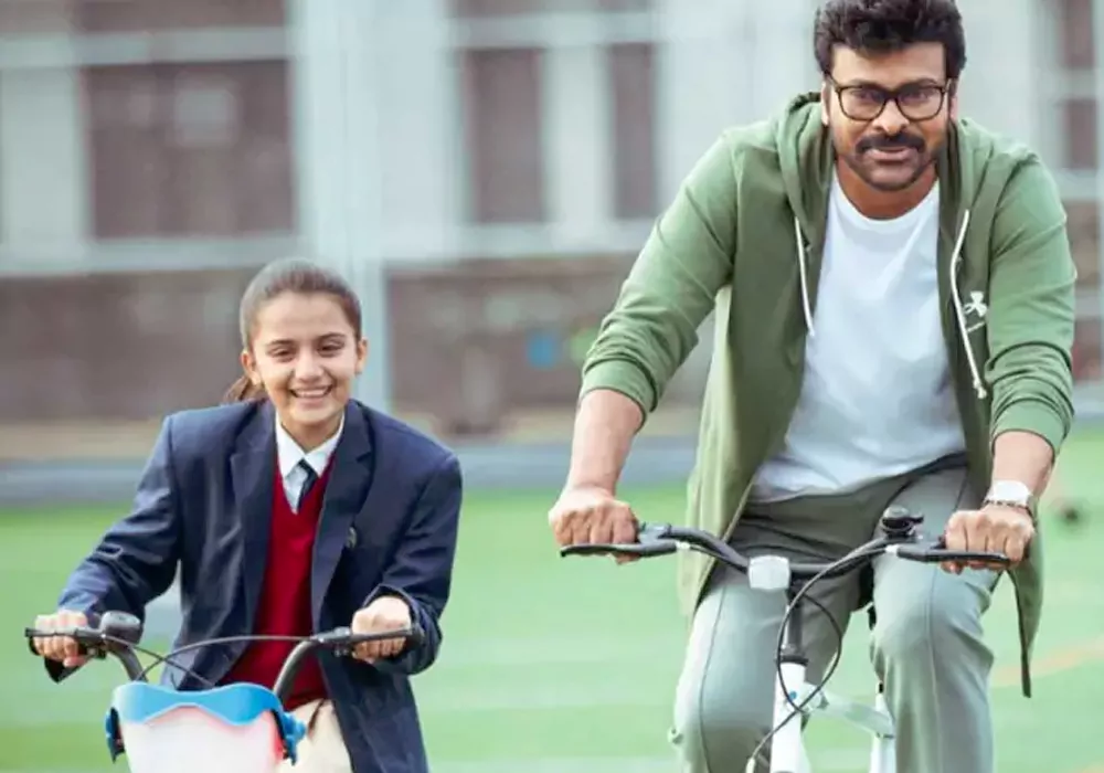 Mana shankara vara prasad garu khushi soni details