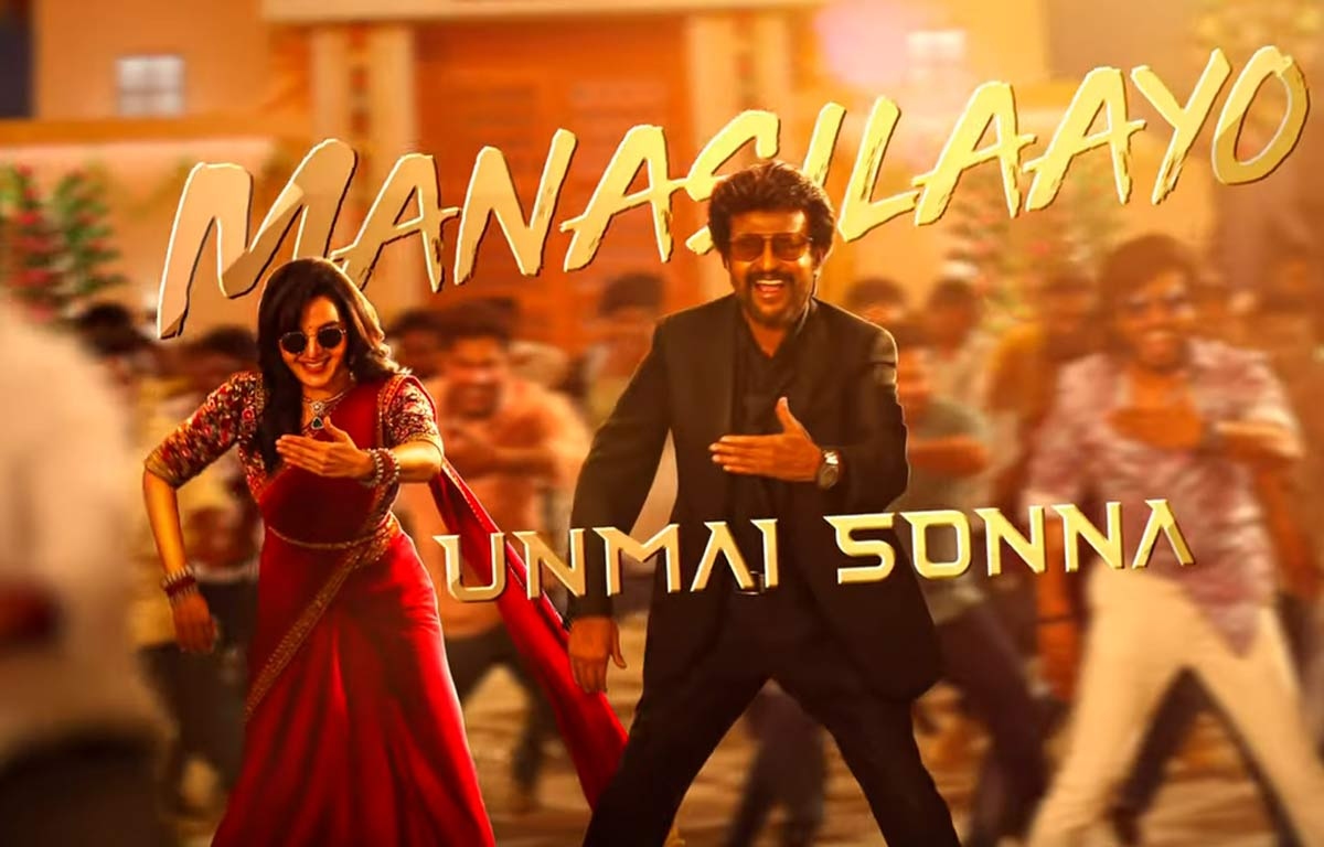 Manasilayo from Vettaiyan: Anirudh gives another chartbuster for Rajinikanth