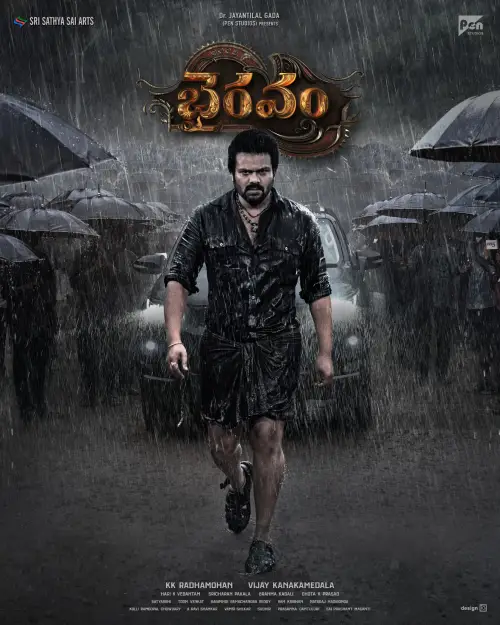 Manchu Manoj looks regal from Bhairavam