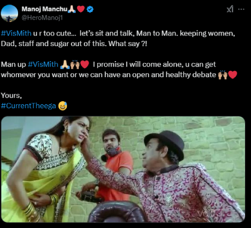 Manchu Manoj openly challenges Vishnu for debate