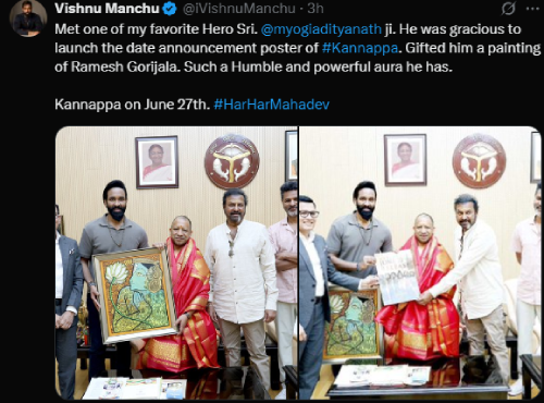 Manchu Vishnu doesn't bother about Manoj's protest