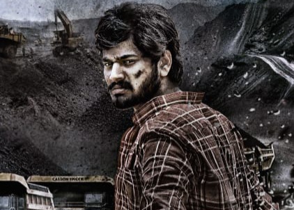 Mangampeta First Look Glimpse looks thrilling