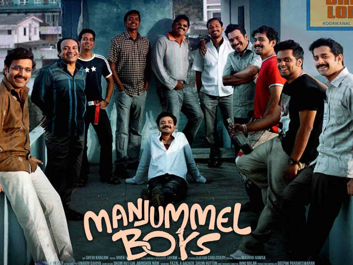 Manjummel Boys Malayalam OTT and Telugu theatrical release