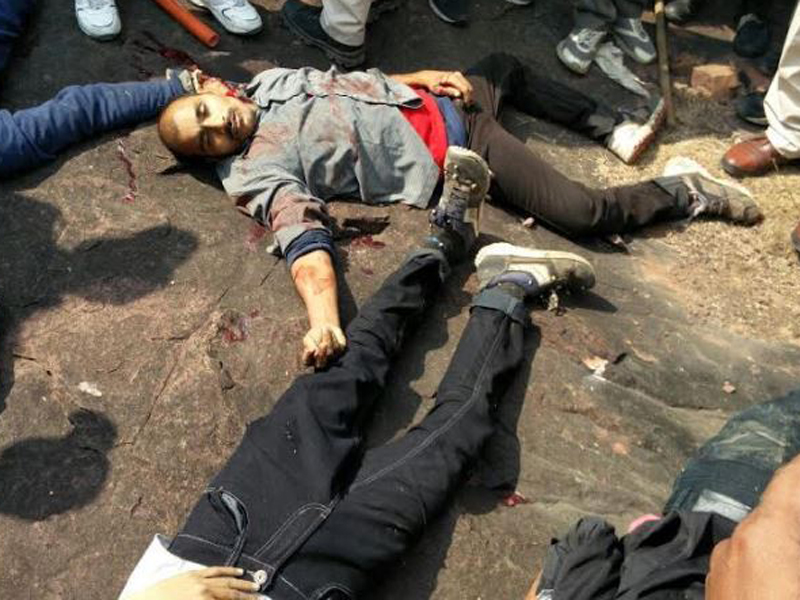 Students Islamic Movement of India