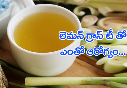 Medical benefits from lemon grass tea