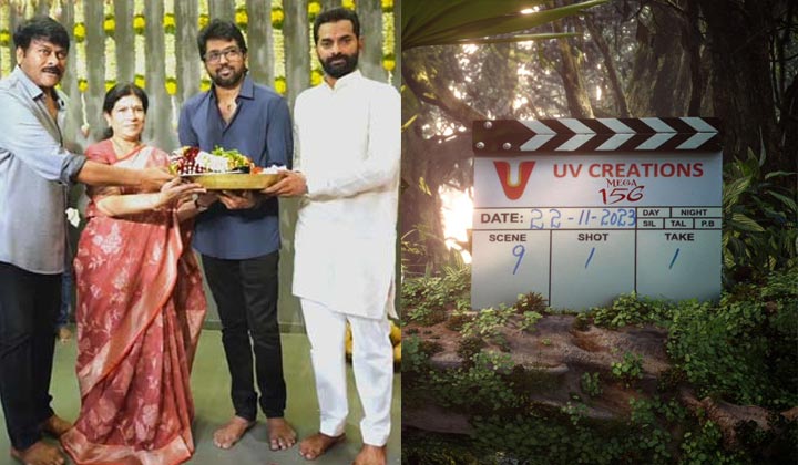 Mega 156 shoot begins without Megastar?
