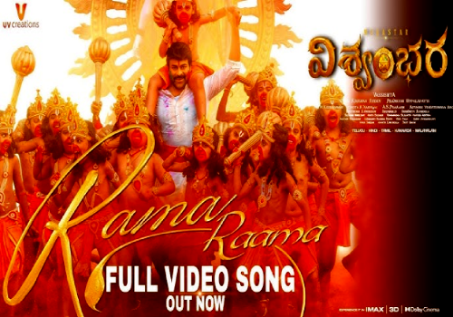Mega Fans show no excitement for Vishwambhara song 