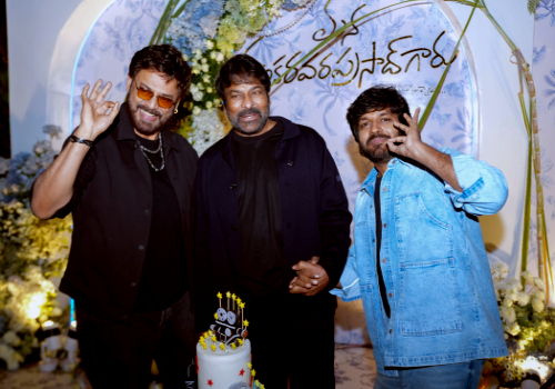 Mega Party Chiru celebrates grand success of MSG in style