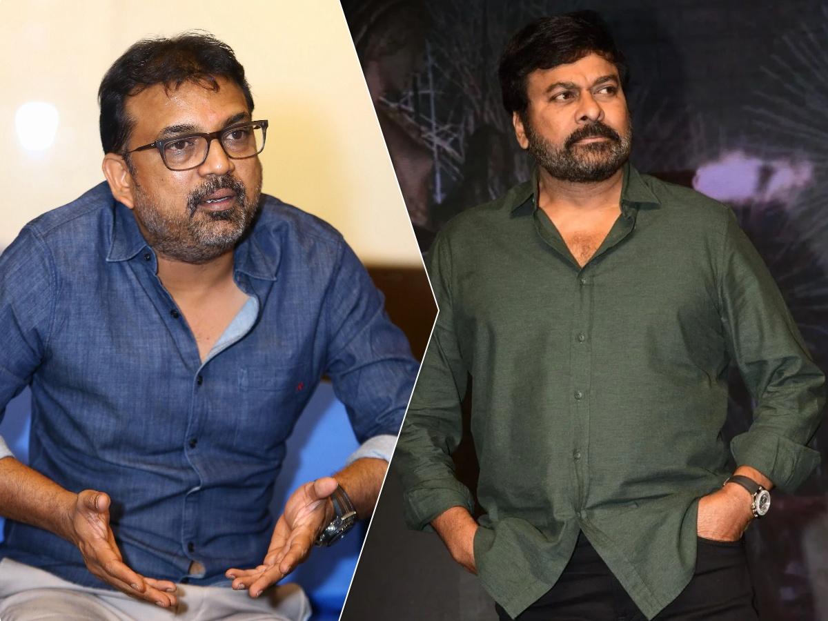 Megastar indirectly targets Koratala ar Waltair Veerayya success meet?