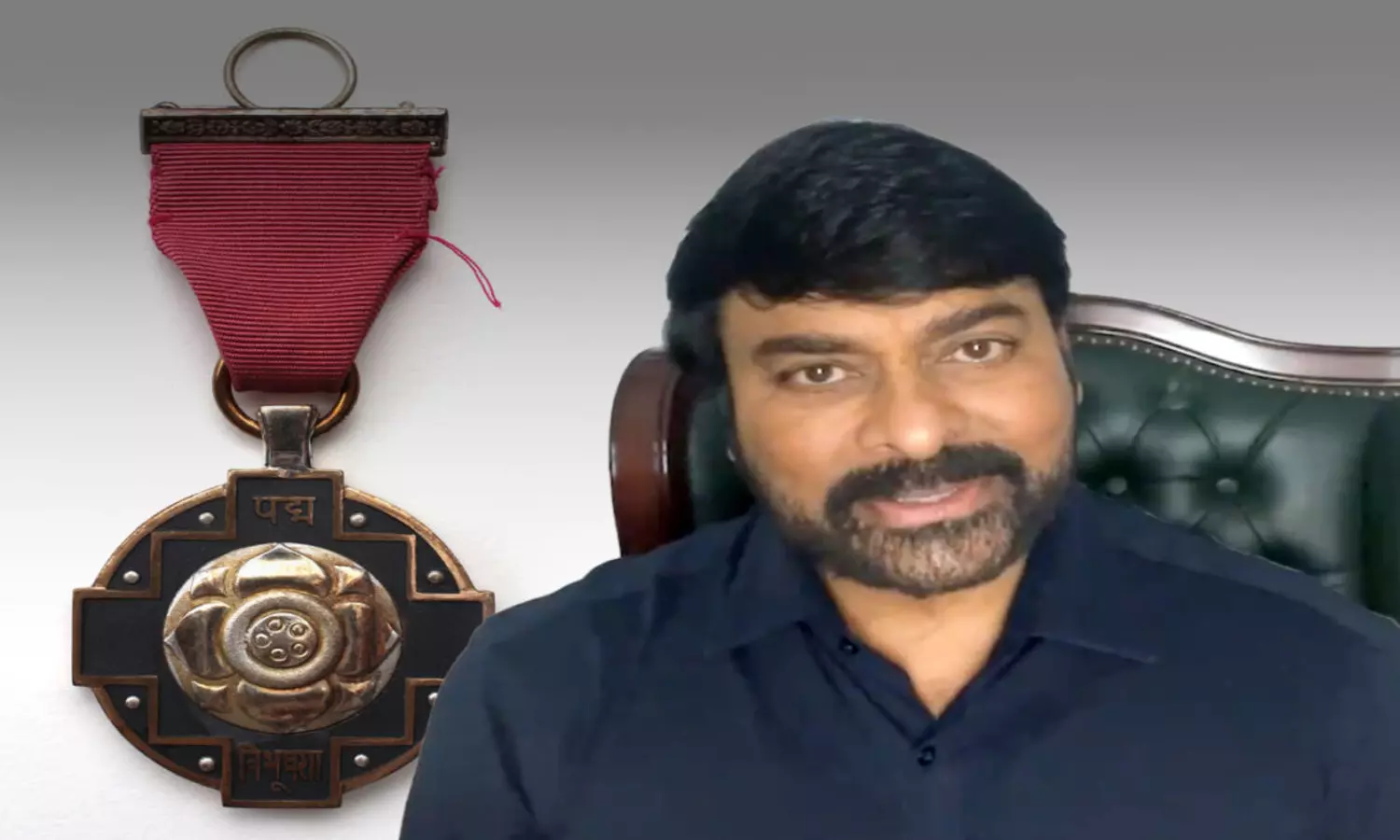 Padma Vibhushan Megastar Chiranjeevi, celebrations