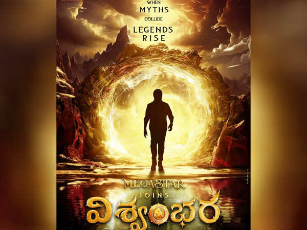 Megastar enters Vishwambhara sets, film releasing on?