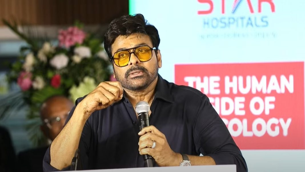 Clarity about Megastar Chiranjeevis cancer story?