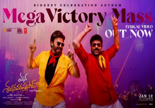 Mega Victory Mass Song  A Celebration of Legends
