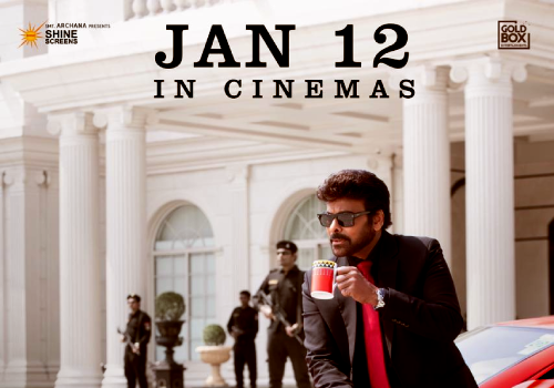 Chiranjeevi and Anil Ravipudi confirm MSG release date