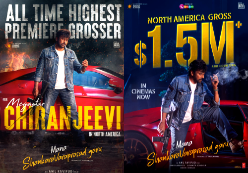 Chiru sets all time career best record with US Premieres