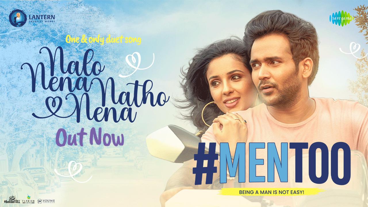 Single Duet song in MenToo is a pure melody