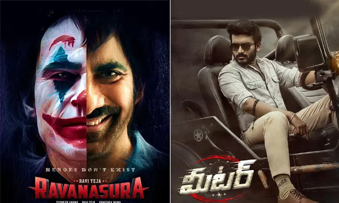 Disappointing Weekend for Ravanasura and Meter at BO?
