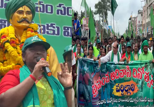 ఆదివాసుల చరిత్రంతా పోరాటాల చరిత్రే : మంత్రి సీతక్క