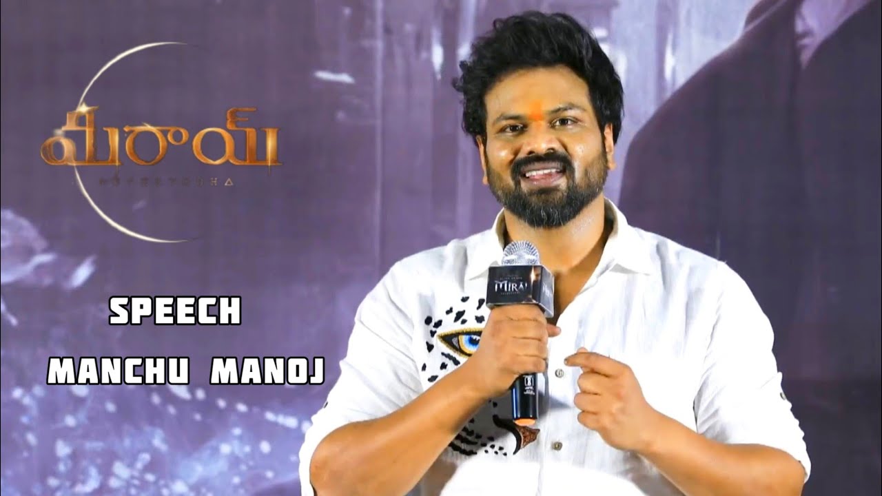 Manchu Manoj leaks: Mirai in 2 parts