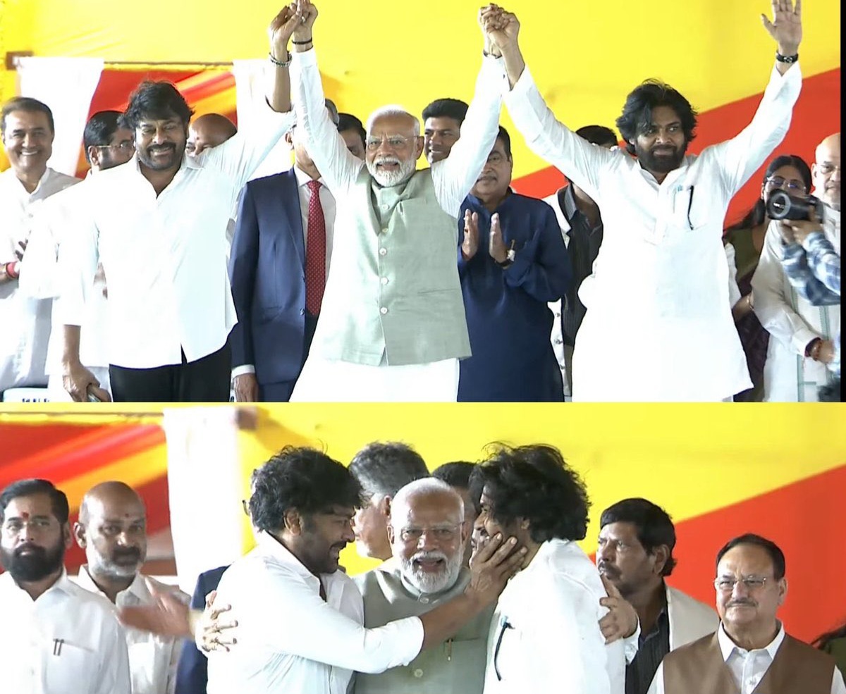 Modi, Chiranjeevi and Pawan Kalyan: Greatest Mega Moment for ecstatic Mega Fans
