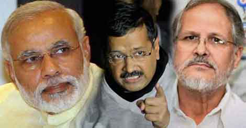 NAJEEB JUNG RESIGNATION