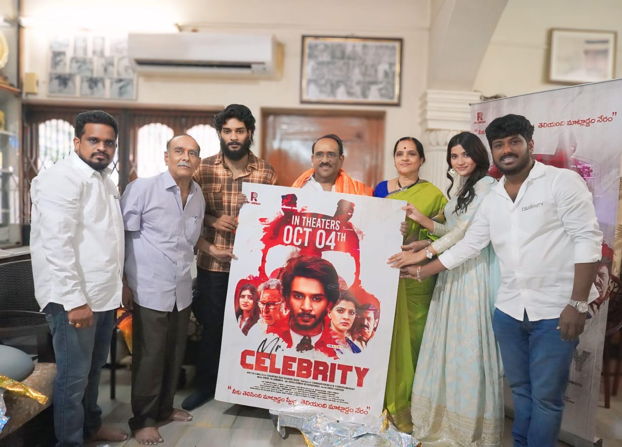 Paruchuri Brothers extends best wishes for Mr Celebrity team