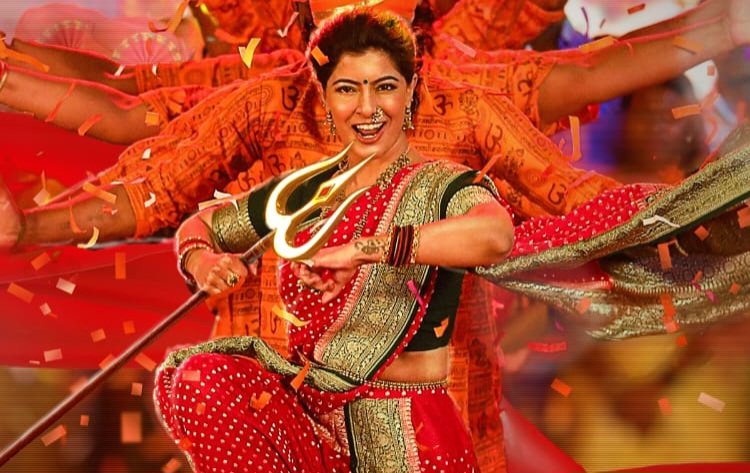 Gajaanana: A celebratory song from Mr Celebrity featuring Varalaxmi Sarathkumar