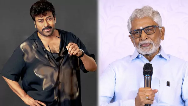 Chiranjeevi: చిరంజీవిపై మురళీ మోహన్ ఆసక్తికర వ్యాఖ్యలు 