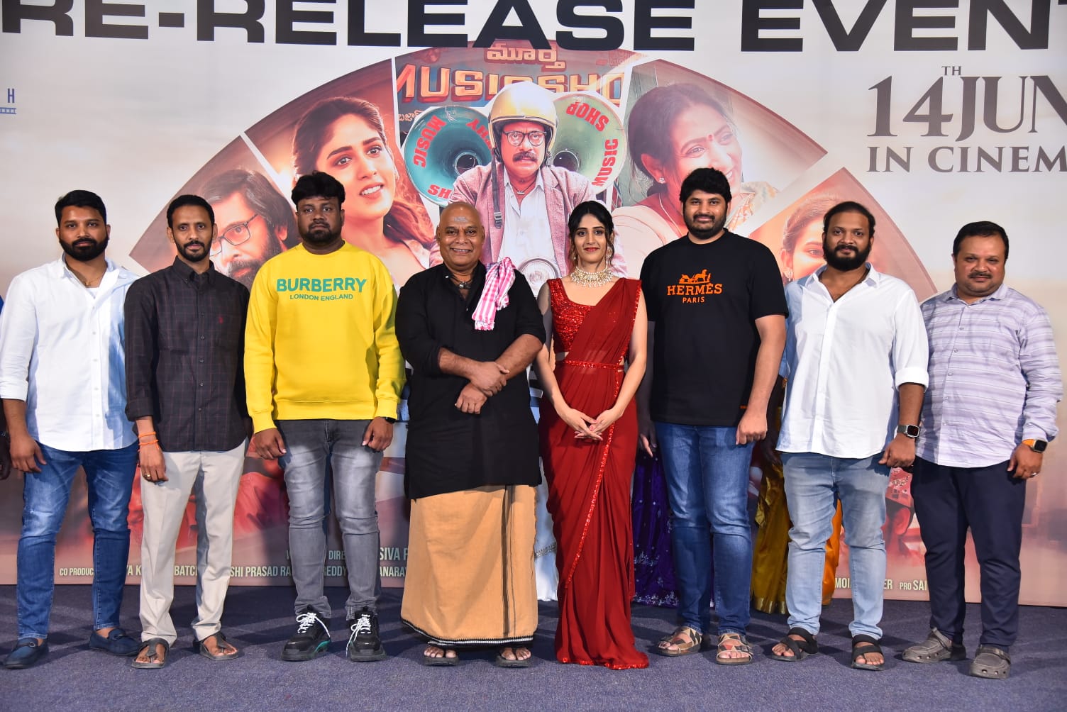 Music Shop Murthy made with love and soul Sai Rajesh at pre-release