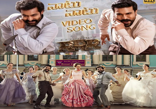 Dance number of the Decade 'Naatu Naatu' video song released