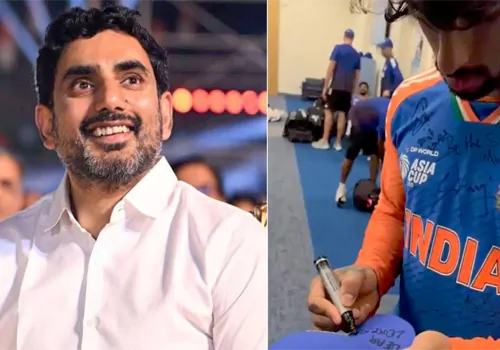 cricketer tilak verma special gift to minister lokesh