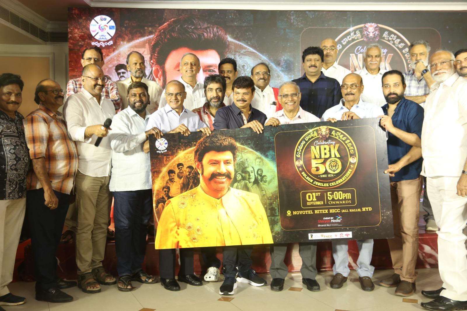 Nandamuri Balakrishna Golden Jubilee celebrations curtain raiser