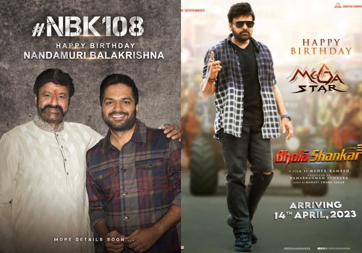 Epic Clash of Bhola Shankar and NBK 108 Loading?