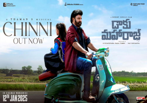 Daaku Maharaaj second single is soothing to heart