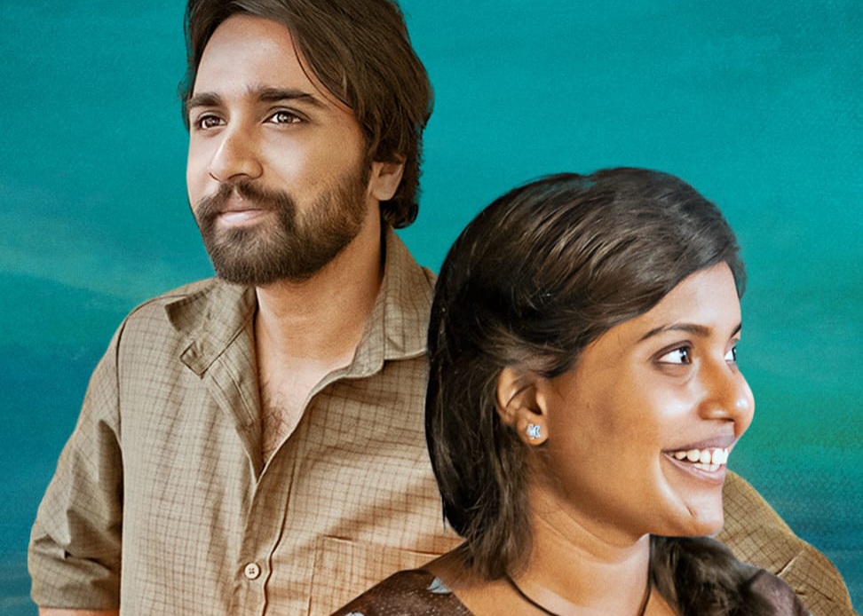 Cheppaleni Allaredho From Narudi Brathuku Natana: Romantic Number