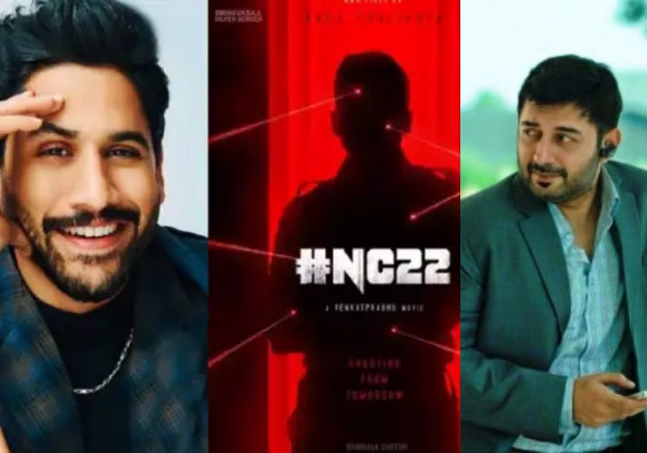 NC 22: Naga Chaitanya vs Arvind Swamy?