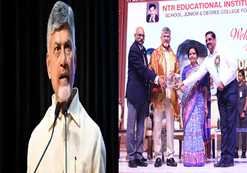 NTR Trust anniversary