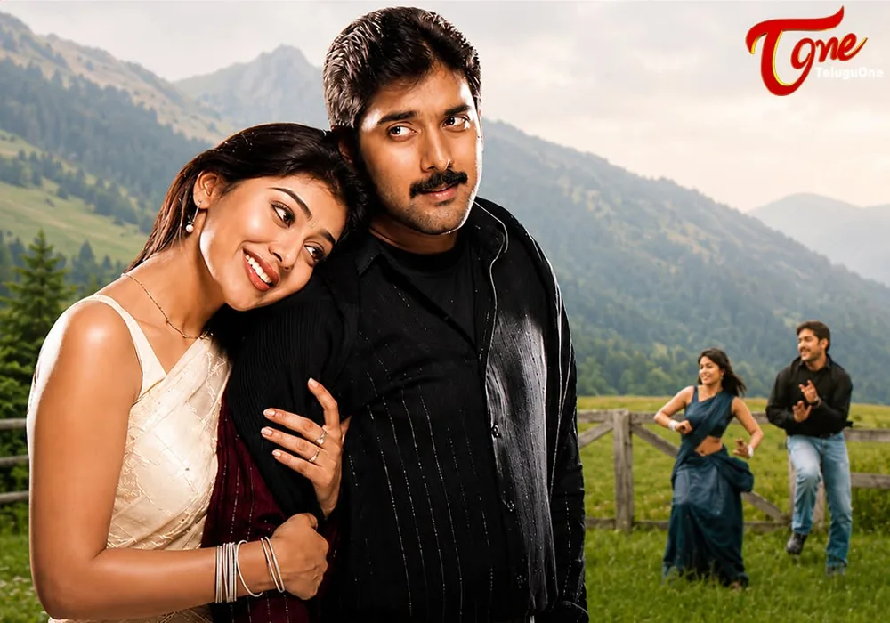 Telugu News Headlines | Nimisham