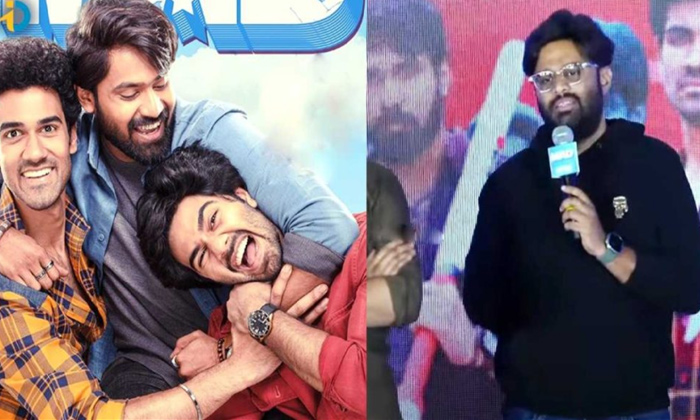 MAD becomes MAD MAX: with same cast shoot starts from?