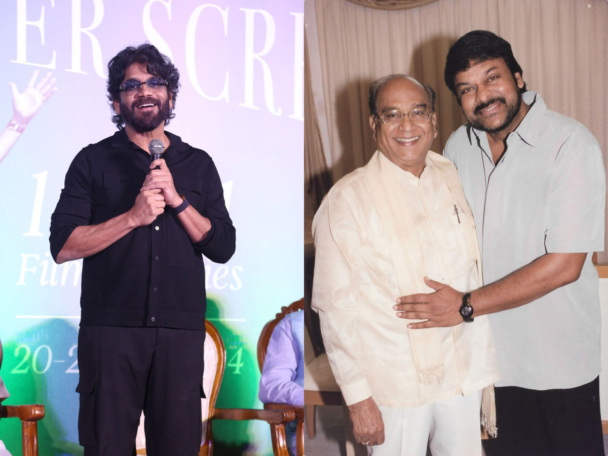 Nagarjuna announces Akkineni Award for Megastar Chiranjeevi?