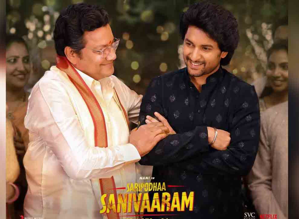 Saripodha Sanivaaram: makers introduces Surya and Shankaram
