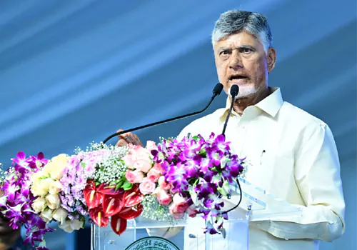 రాష్ట్రాభివృద్ధిలో బ్యాంకులు భాగస్వామ్యం కావాలి : సీఎం చంద్రబాబు