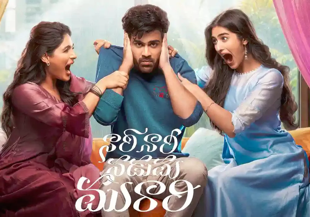 Nari nari naduma murari collections