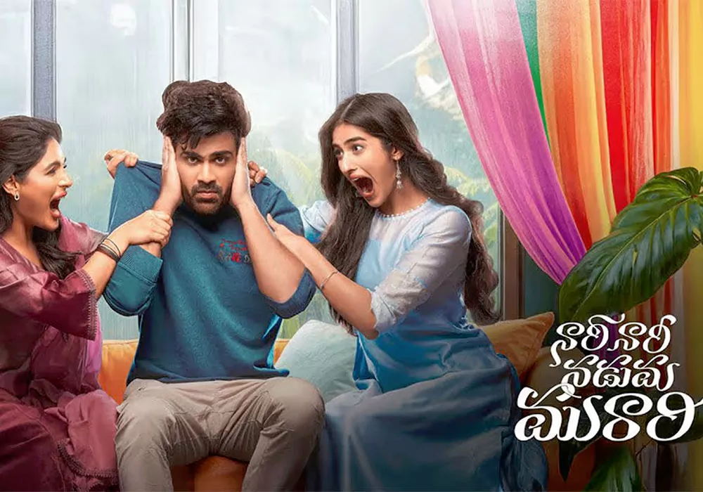 Nari nari naduma murari ott deal