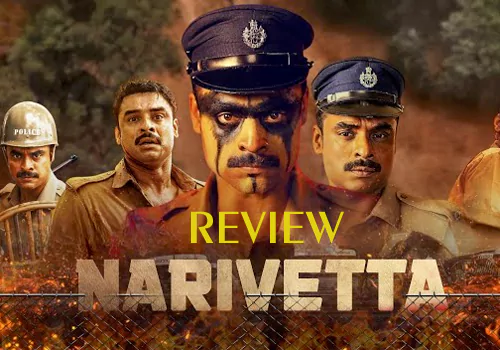 Narivetta movie review and rating