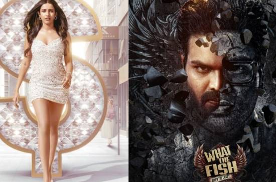 Niharika making her Silver screen comeback with What The Fish?